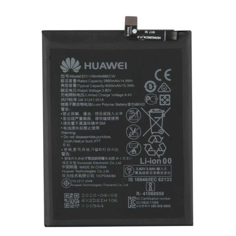 Batterie Huawei HB446486ECW – Y9 Prime 2019/P Smart Pro 2019/Nova 5i/9X Pro/Y9S/P Smart Z Honor 9X/9X  4000mAh