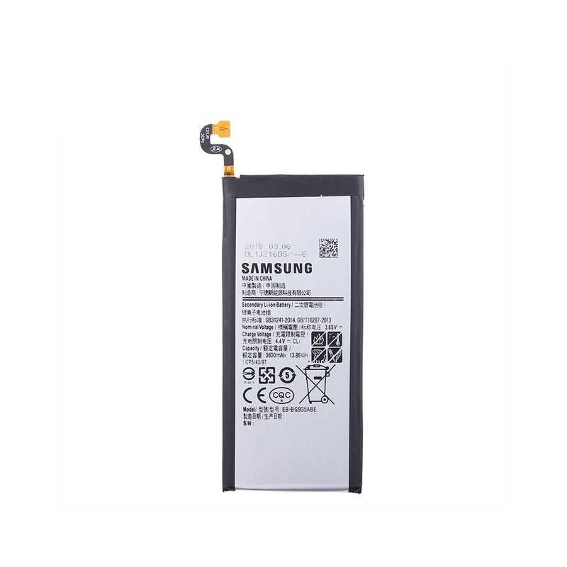 Batterie Samsung S7 Edge Samsung Galaxy G935F BG935ABE