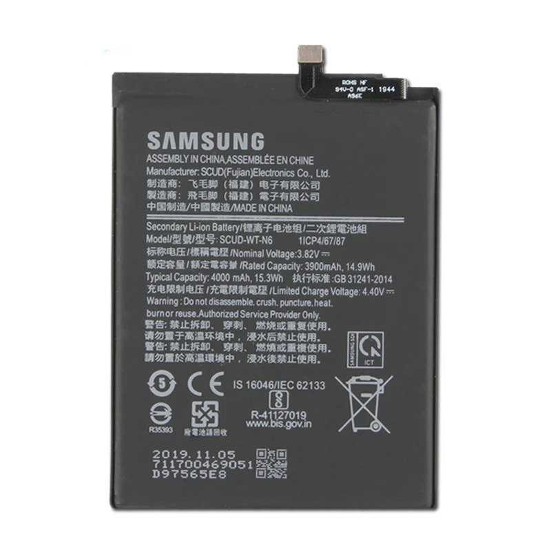 Batterie Samsung A10s Galaxy A10s A20s 4000 mAh