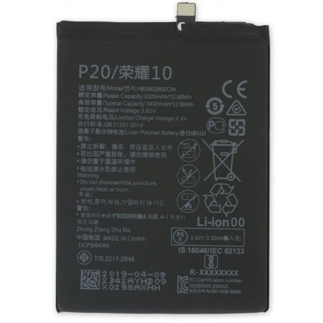 Batterie P20 Huawei