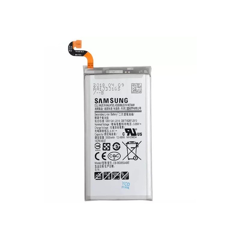 Batterie Samsung S8 Plus G955