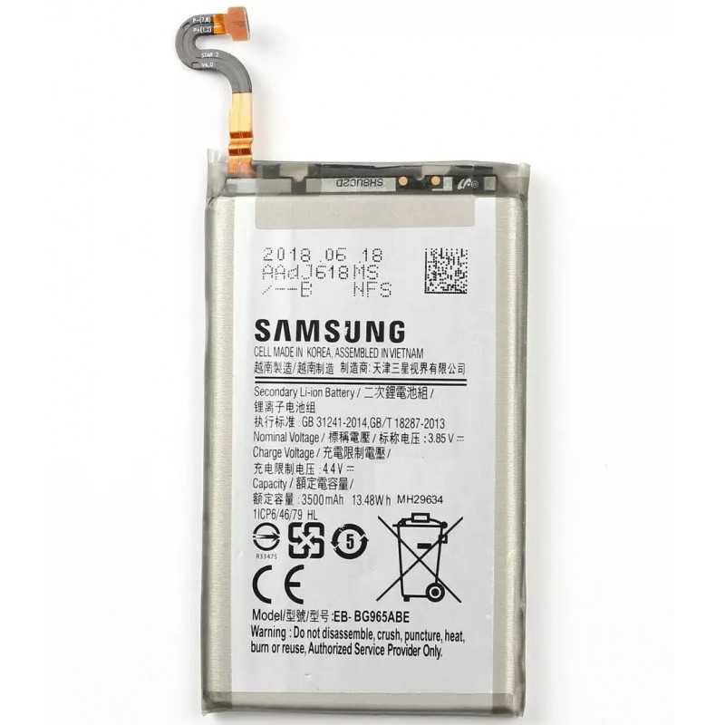 Batterie Samsung S9 Plus Samsung Galaxy G965F EB-BG965ABE 3000mAh Original Quality