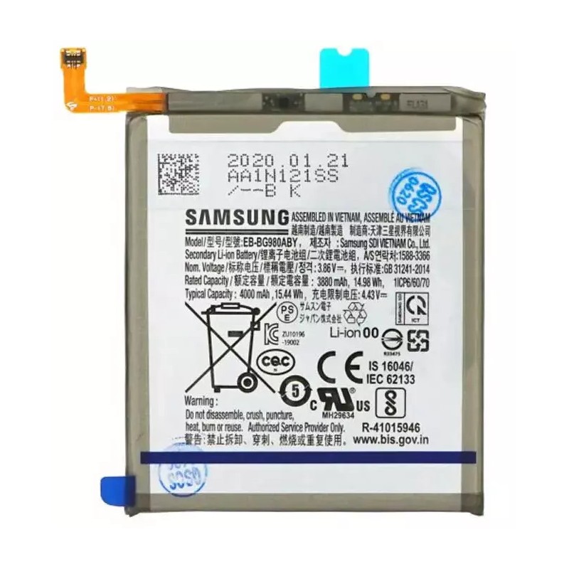 Batterie Samsung  S20 G980F