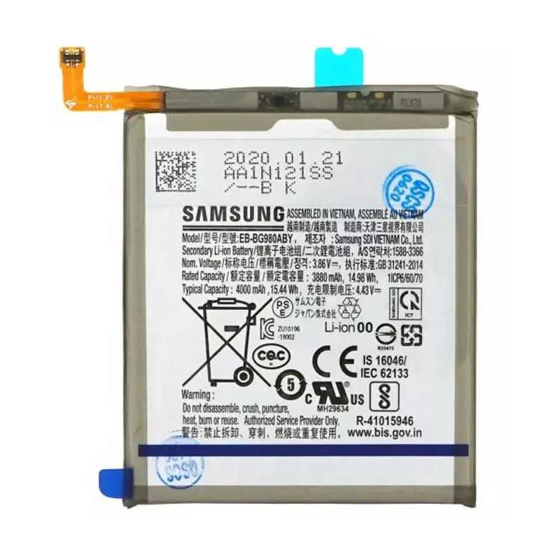 Batterie Samsung S20 Samsung Galaxy G980F EB-BG980ABY 4000mAh Original Quality