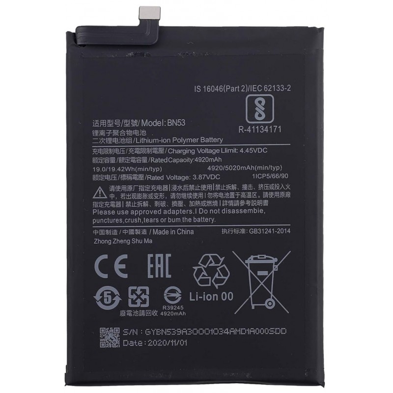 Batterie BN53 Xiaomi Note 9 Pro Redmi Note 10