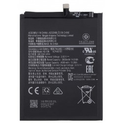 Batterie A11 Samsung A115