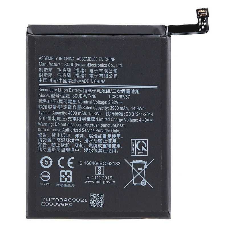 Batterie Samsung A20s Galaxy A207