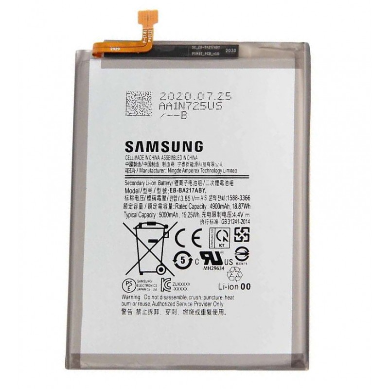Batterie A21 Samsung A215