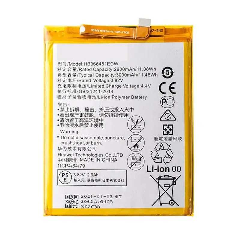 Batterie Huawei Y7 Prime 2018 Huawei P9/P9 Lite/P20 Lite/P10 Lite/P8 Lite 2017 Y6 II Honor 8 HB366481ECW 3000mAh