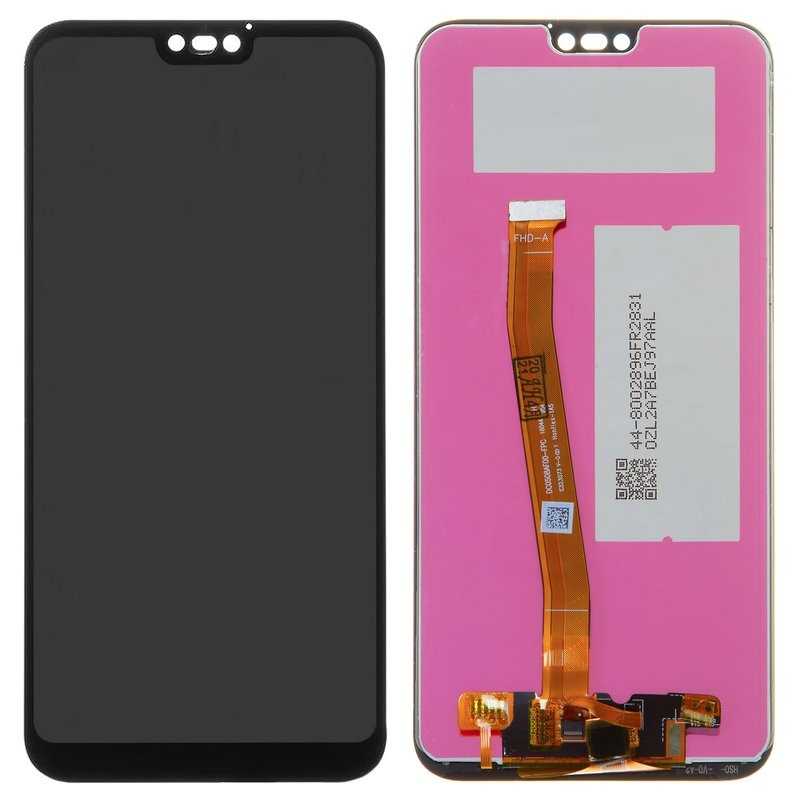 Afficheur Huawei P20 Lite ANE-L21 ANE-LX1