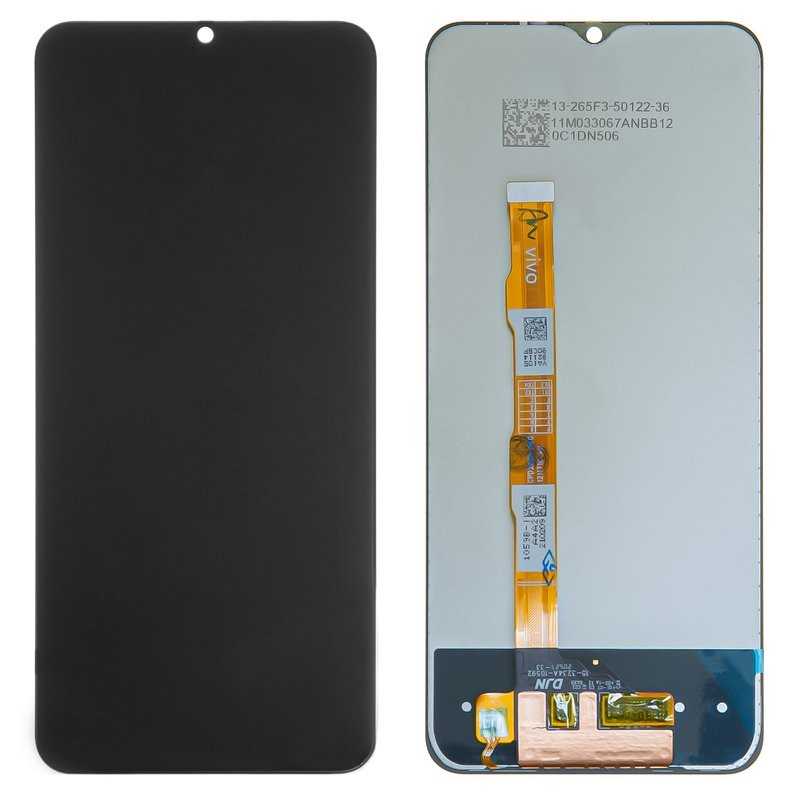 Afficheur Vivo Y20 V2029