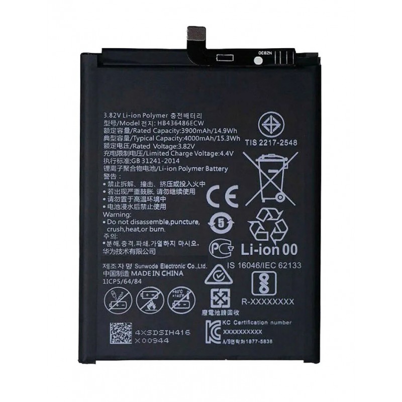Batterie Huawei Mate 10, Mate 10 Pro, Mate 20, P20 Pro - HB436486ECW