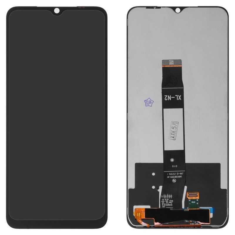 Afficheur Redmi A1 Plus 220733SI