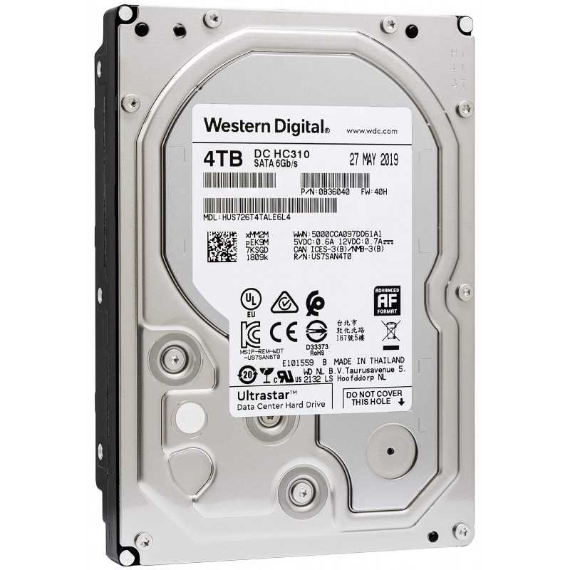 Disque Dur 4T Video Surveillance HDD 4t DVR Maroc