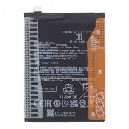 Batterie Redmi Note 12/12T 5G Poco X5 5G Xiaomi BN5J Original