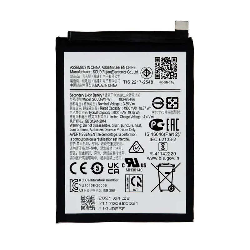 Batterie A04 Samsung A04 A04S A04E A045 A047 A042 Original