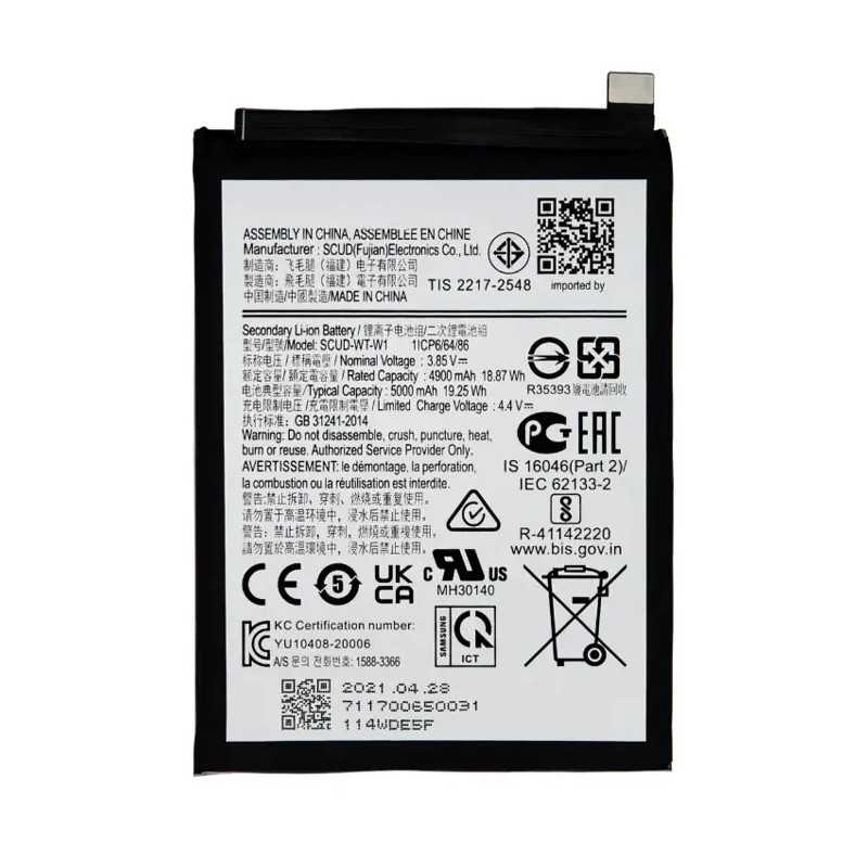 Batterie A04 Samsung A04 A04S A04E A045 A047 A042 Original