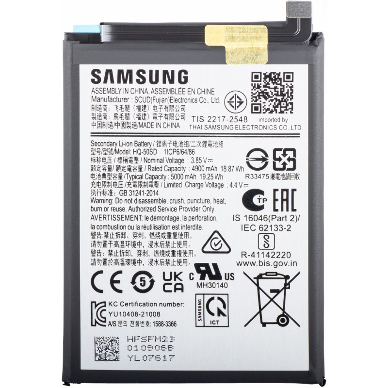 Batterie A14 Samsung A14 4G/5G A145 A146 Original