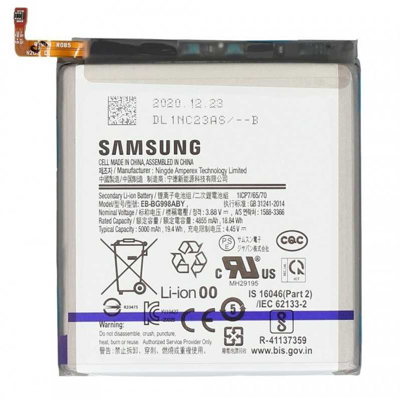 Batterie Samsung S21 Ultra Samsung Galaxy G998F EB-BG998ABY 5000mAh Original Quality