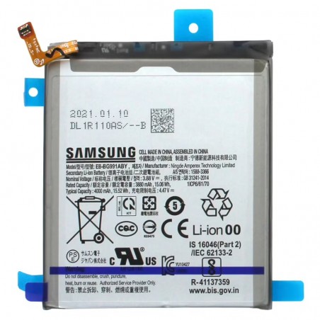 Batterie S22 Samsung Galaxy S901 EB-BS901ABY Original