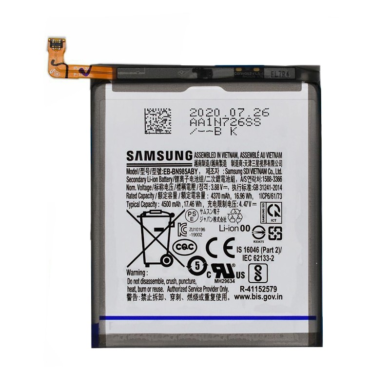 Batterie Note 20 Ultra Samsung N985 EB-BN985ABY Original