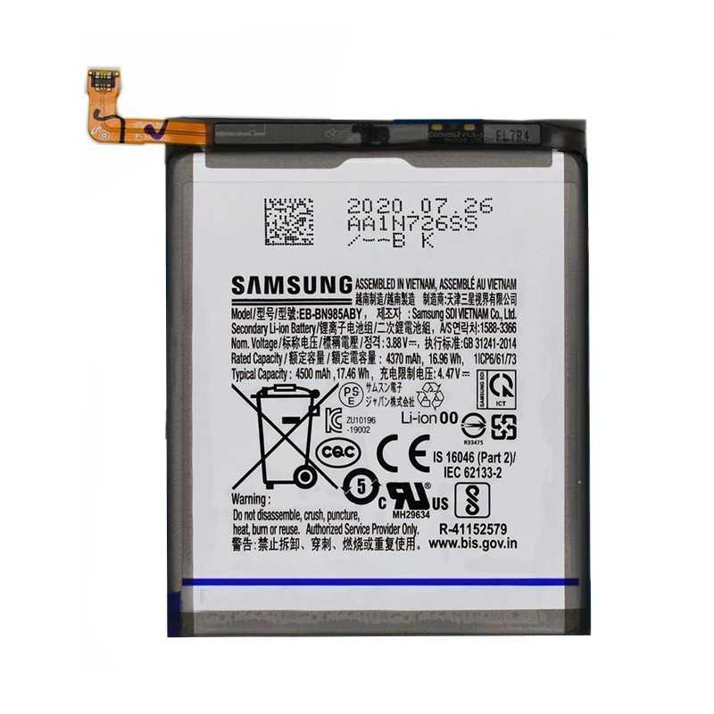 Batterie Samsung Note 20 Ultra Samsung Galaxy N985 EB-BN985ABY 4500mAh Original Quality