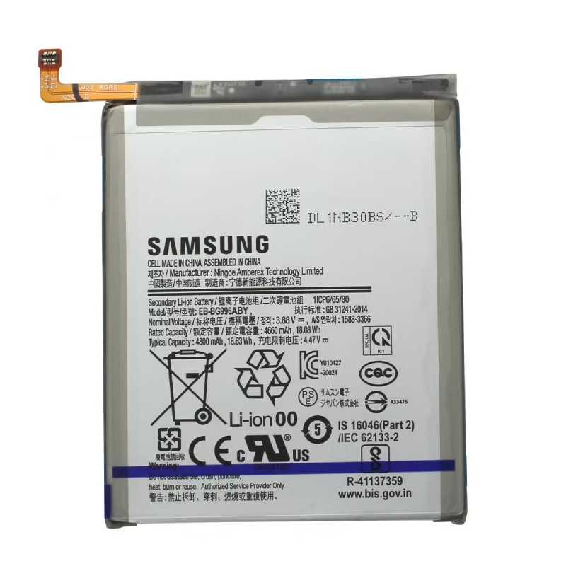 Batterie Samsung S21 Plus Samsung Galaxy G996 4800mAh EB-BG996ABY Original Quality