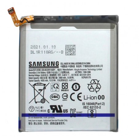 Batterie S21 Samsung G991 EB-BG991ABY Original