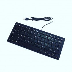 Clavier PC Multimedia