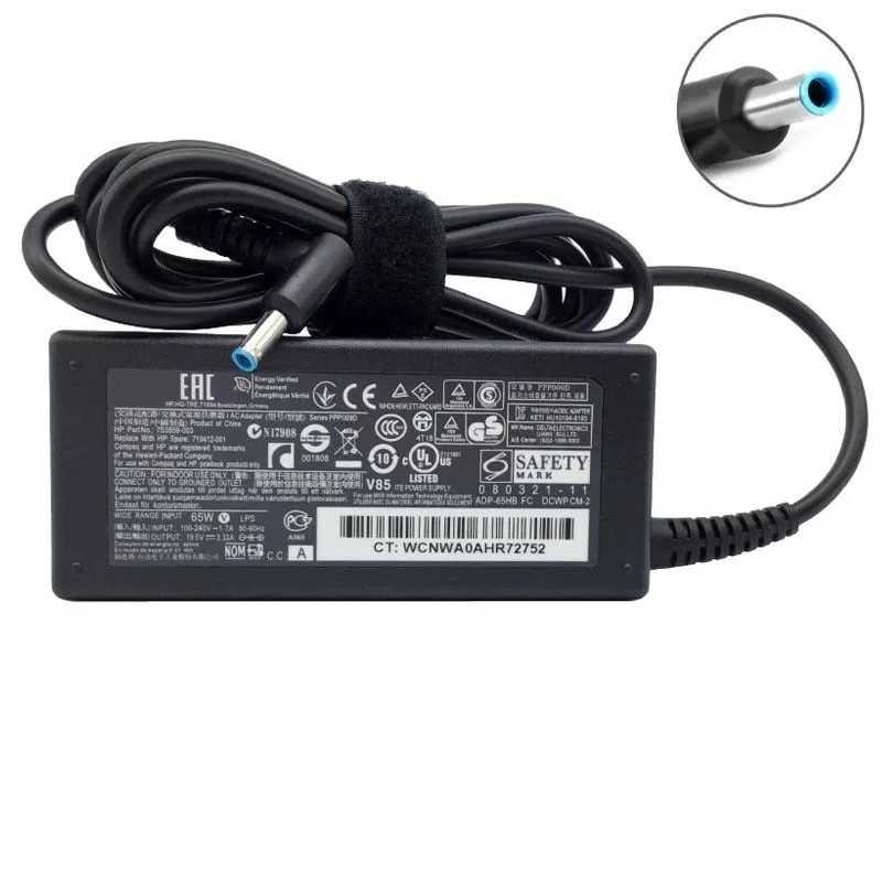 Chargeur HP Adaptateur PC Portable HP 19.5V 3.33A 65W Blue Pin Prix Maroc
