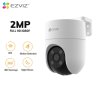 Camera Wifi EZVIZ H8C 2Mega 1080P HD 2K Wifi Camera Security 4G HikVision Night Vision