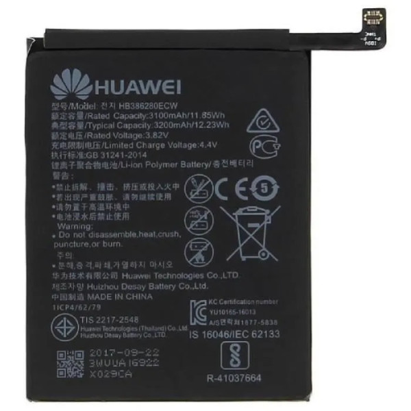 Batterie Huawei P10 / Nova 3i / Honor 8x / Honor Play/  Honor 9 / Honor 9 Lite / P10 Plus 3200 mAh - HB386280ECW