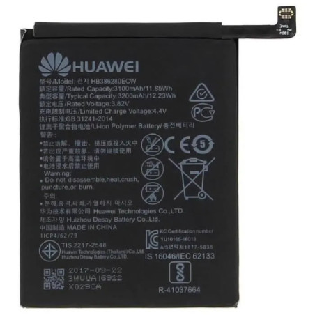 Batterie Huawei Nova 2 Plus Nova 2i/3i/4E Mate 10 Lite Mate se P30 Lite G10 Honor 7x/9i 3340 mAh - HB356687ECW