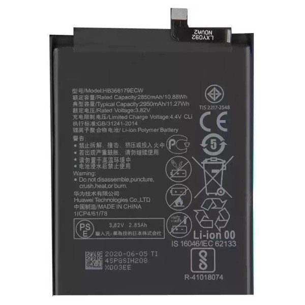 Batterie Huawei Nova 2 PIC-TL00 PIC-L29 CAZ-TL00 PIC-LX9 CAZ-AL10 Nova2 PIC-AL00 2950mAh - HB366179ECW