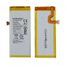Batterie Huawei Ascend P8 Lite / Enjoy 5s TAG-L21 L22 L23 L01 L03 L13 ALE-L21 2200mAh HB3742A0EZC