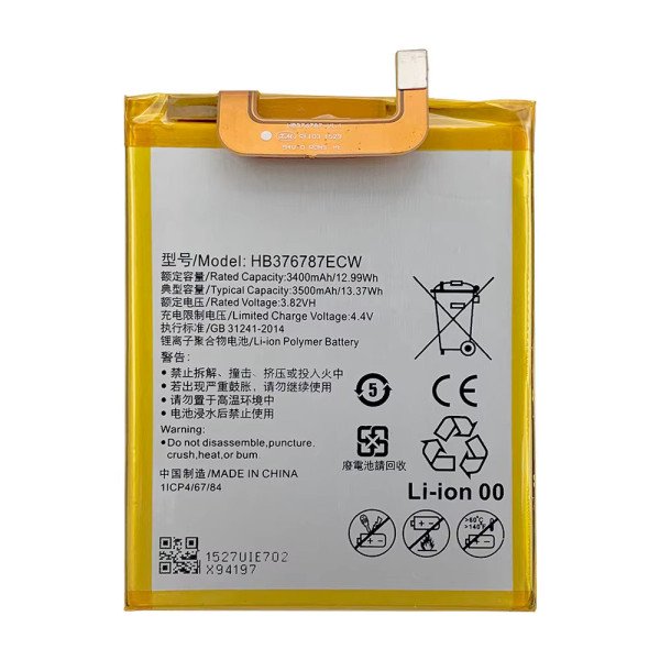 Batterie Huawei Honor V8 KNT-AL10 KNT-TL10 KNT-AL20 KNT-UL10 3500mAh HB376787ECW