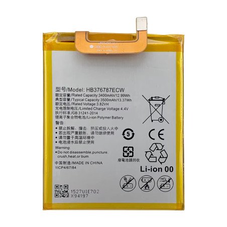 Batterie Huawei Honor V8 KNT-AL10 KNT-TL10 KNT-AL20 KNT-UL10 3500mAh HB376787ECW