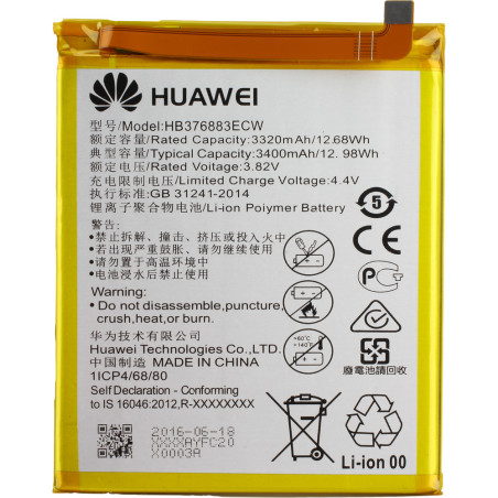 Batterie Huawei P9 Plus P9+ P9 Plus VIE-L09 VIE-L29 3400mAh HB376883ECW