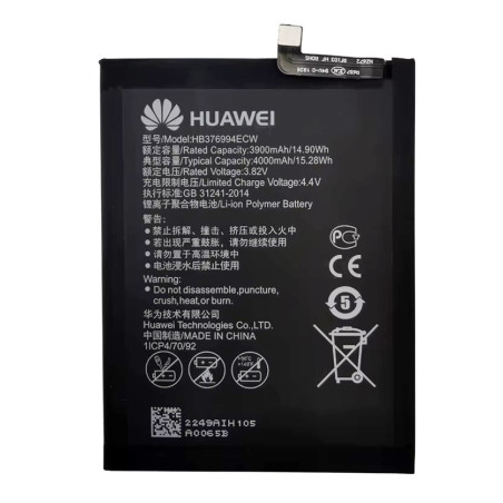 Batterie Huawei Honor 8 Pro / Honor V9 DUK-AL20 DUK-TL30 4000mAh - HB376994ECW