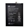 Batterie Huawei Honor 8 Pro / Honor V9 DUK-AL20 DUK-TL30 4000mAh - HB376994ECW