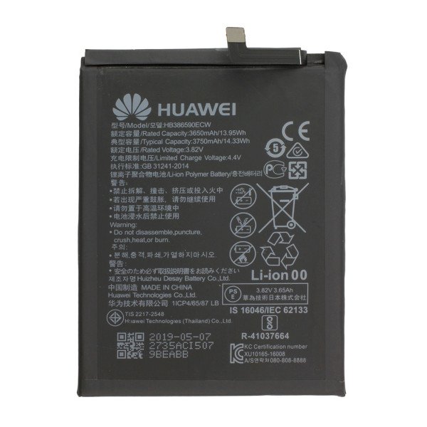 Batterie Huawei Nova 3/4/5T/Mate 20 Lite/P10 Plus Honor 20/20S/Play/8X/View 10/V10/9x Lite 3750 mAh - HB386590ECW