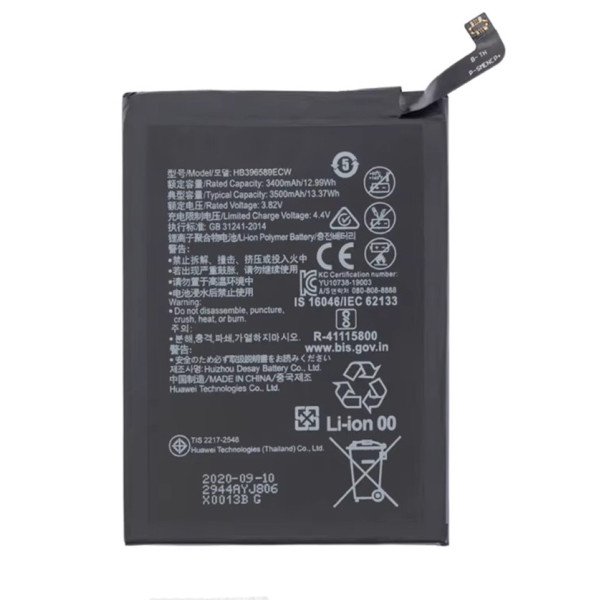 Batterie Huawei NOVA 5/Nova 5T/Nova 5I/Nova 5 Pro SEA-AL00 SEA-TL00 SEA-AL10 SEA-TL10 3500 mAh - HB396589ECW