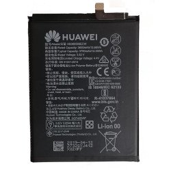 Batterie Huawei Mate 20X/Honor 8X Max/Honor X10 Max/Honor Note 10 5000 mAh - HB4073A5ECW/HB3973A5ECW