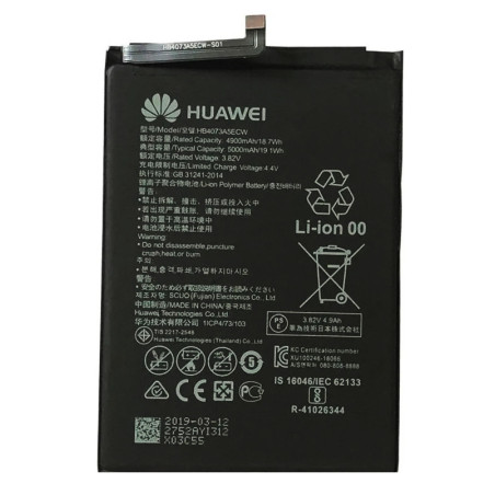 Batterie Huawei Mate 20X/Honor 8X Max/Honor X10 Max/Honor Note 10 5000 mAh - HB4073A5ECW/HB3973A5ECW