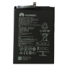 Batterie Huawei Mate 20X/Honor 8X Max/Honor X10 Max/Honor Note 10 5000 mAh - HB4073A5ECW/HB3973A5ECW