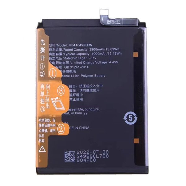 Batterie Huawei Honor X8 / Honor X9 / Honor X30 / Honor X30i TFY-LX1 TFY-AN00 TFY-AL40 TFY-TN00 4000mAh - HB416492EFW