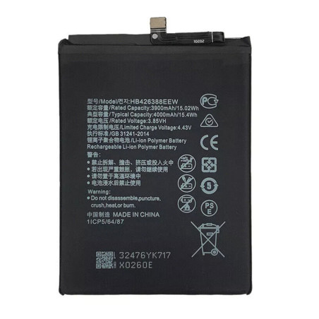 Batterie Huawei Honor 30 / Honor 30 Lite/ Honor Enjoy 20 Pro / Enjoy Z 4000mAh - HB426388EEW