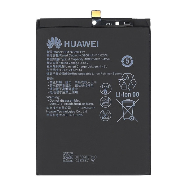 Batterie Huawei Honor 20 Lite, Honor 20 Youth, Honor 30i, Honor Play 4T Pro LRA-AL00 LRA-TL00 4000mAh - HB426389EEW