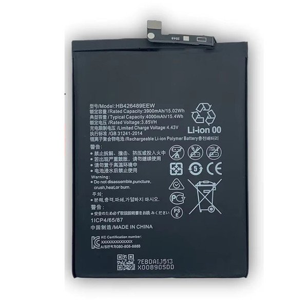 copie de Batterie Huawei Y8P 2020 Honor V20 Honor Play 4T Pro Honor Enjoy 10s 4000mAh - HB426489EEW