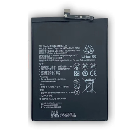 copie de Batterie Huawei Y8P 2020 Honor V20 Honor Play 4T Pro Honor Enjoy 10s 4000mAh - HB426489EEW